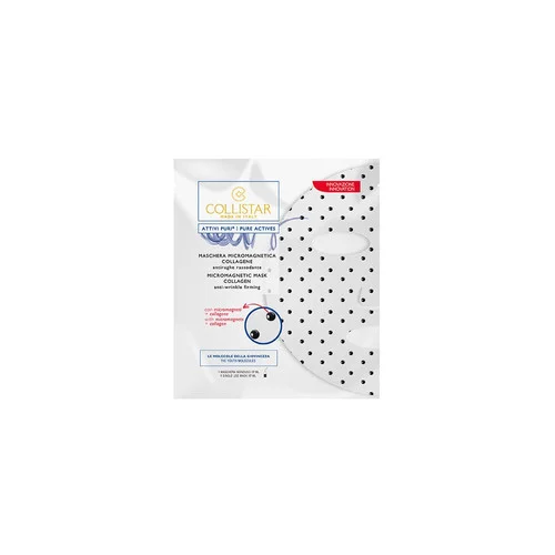 essencemarket-2044754