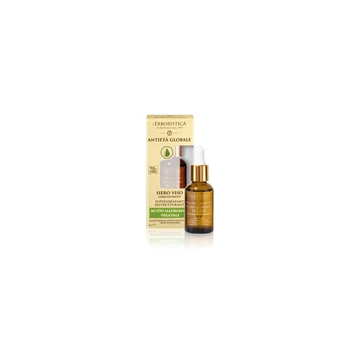 essencemarket-2047144