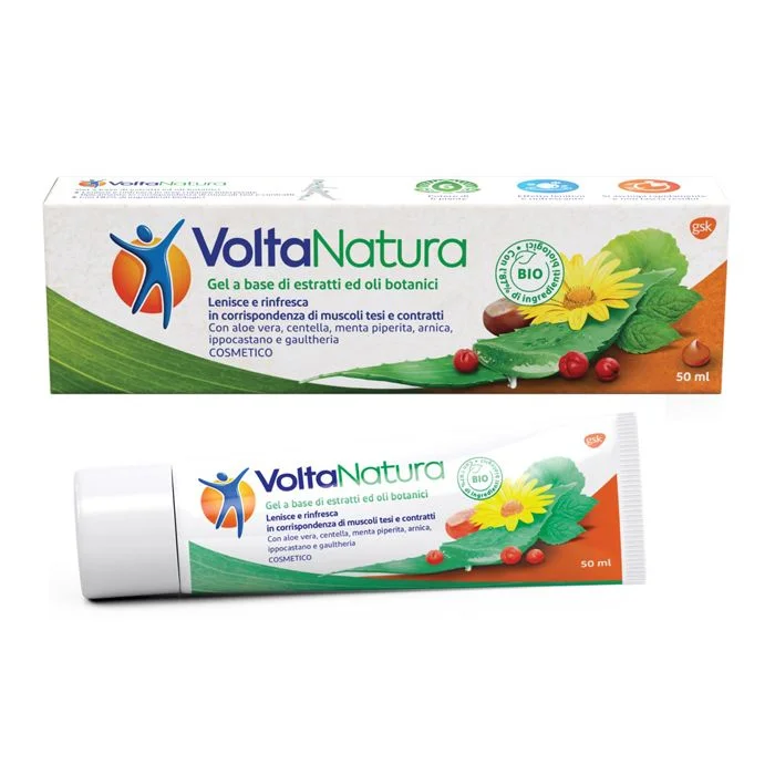 farma1click-2031751