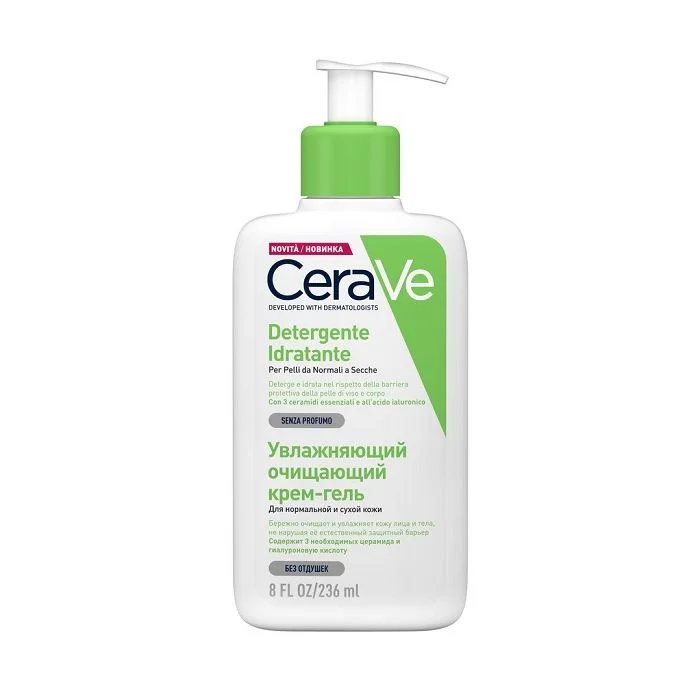 farma1click-2033496
