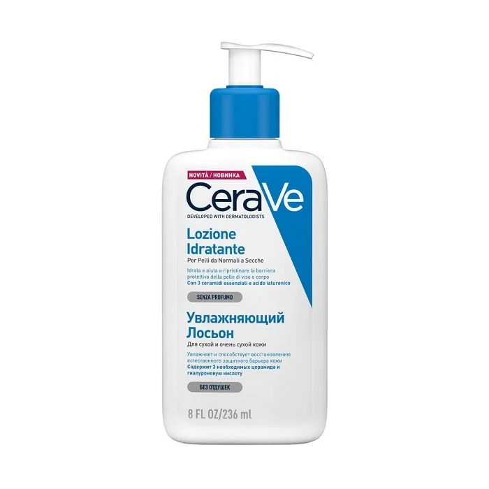 farma1click-2035999
