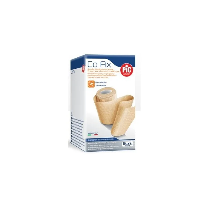 farma1click-2038746