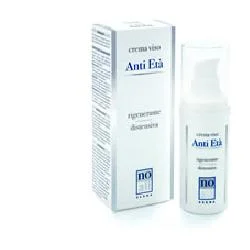 farmaciainlinea-2228767