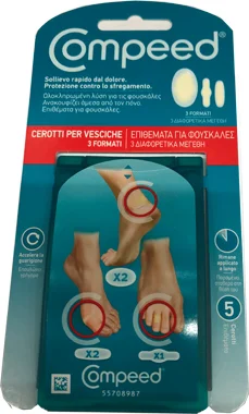 farmaciainlinea-2293315